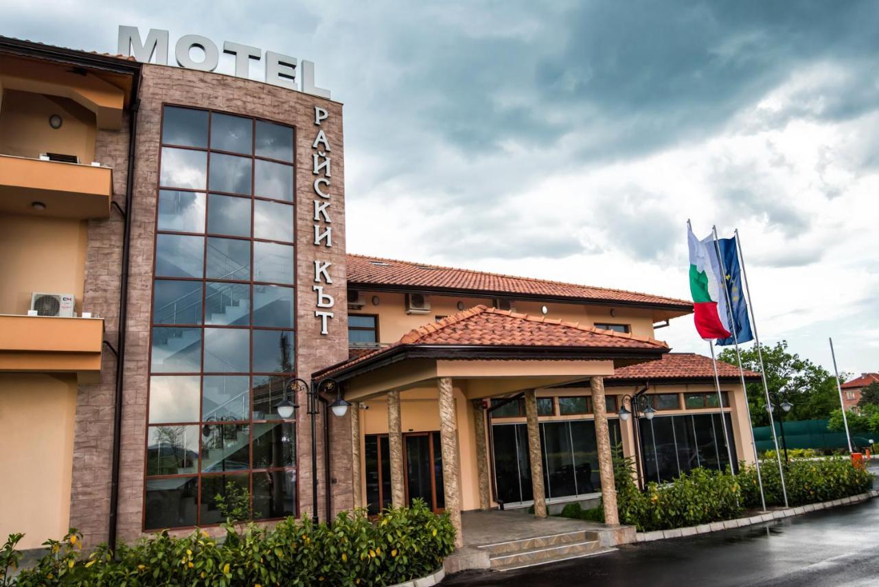 Motel Kompleks Raiski Kat